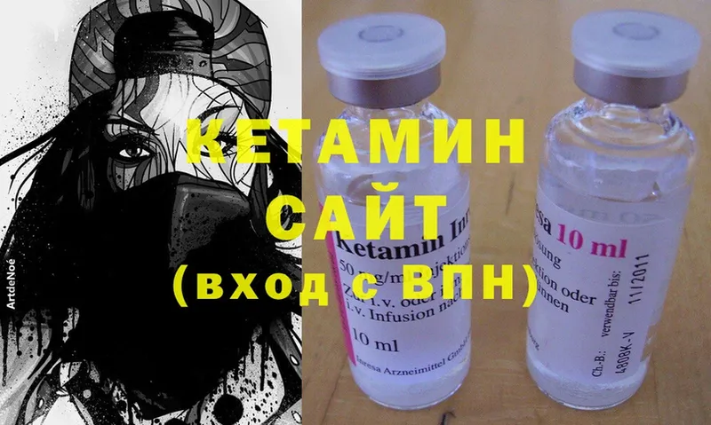 Кетамин ketamine  MEGA tor  Игарка 